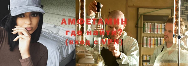 синтетический гашиш Нязепетровск