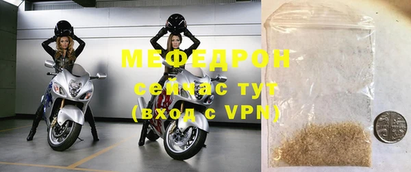 соль ск Няндома