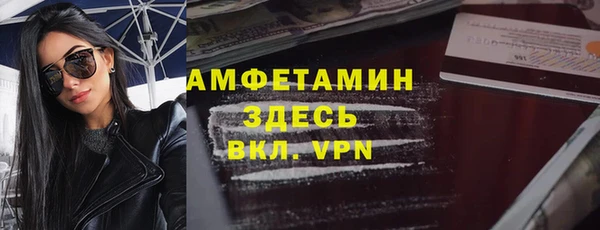 mdpv Вязники