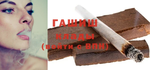 мдма Нягань