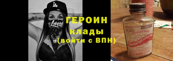 соль ск Няндома