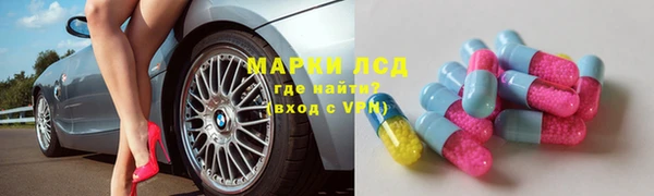 мдма Нягань