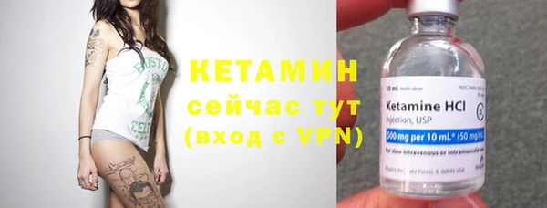 синтетический гашиш Нязепетровск
