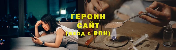 соль ск Няндома