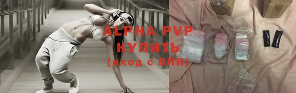 мдма Нягань