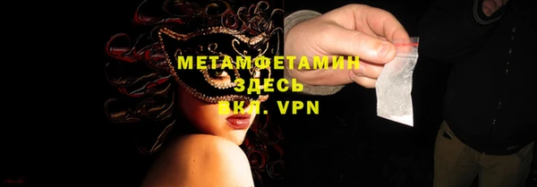 mix Новокубанск