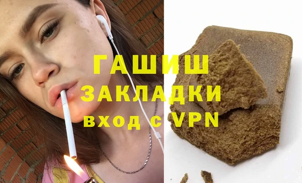 мдпв Бабаево