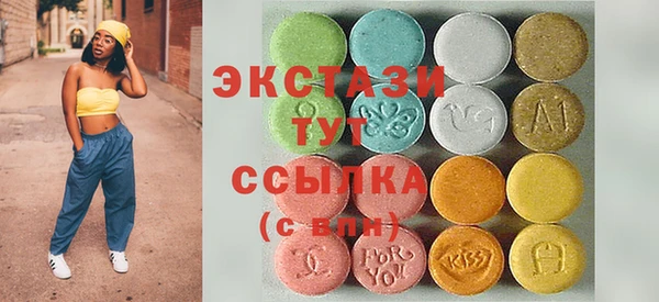 mix Новокубанск