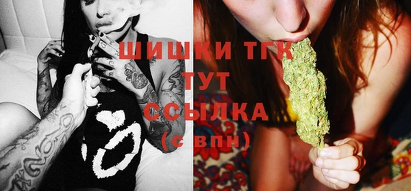 мдма Нягань