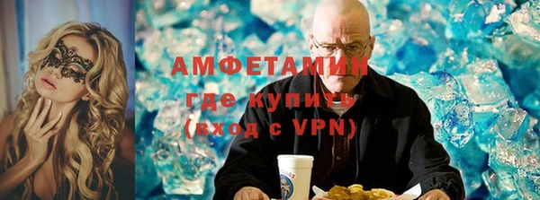 эйфоретик Новодвинск