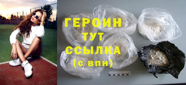 соль ск Няндома