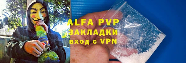 мдма Нягань