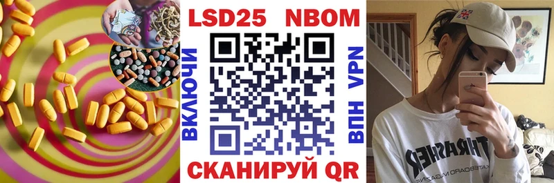 продажа наркотиков  Ленск  ЛСД экстази ecstasy 