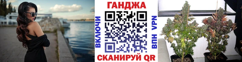 Марихуана OG Kush  Ленск 
